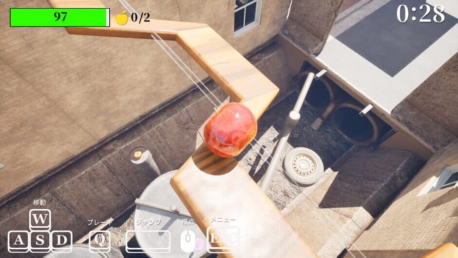 Скриншот 3 из Gravity's Apple