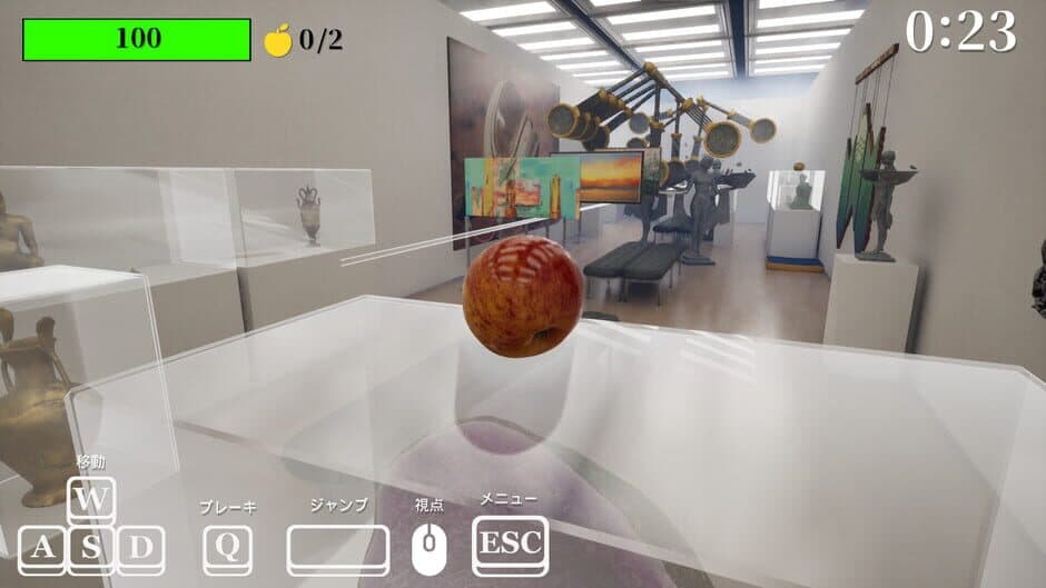Скриншот 12 из Gravity's Apple