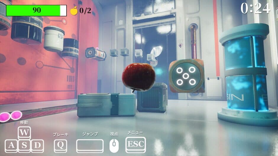 Скриншот 2 из Gravity's Apple