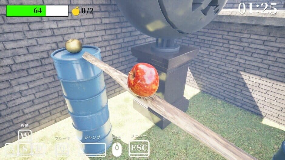 Скриншот 11 из Gravity's Apple