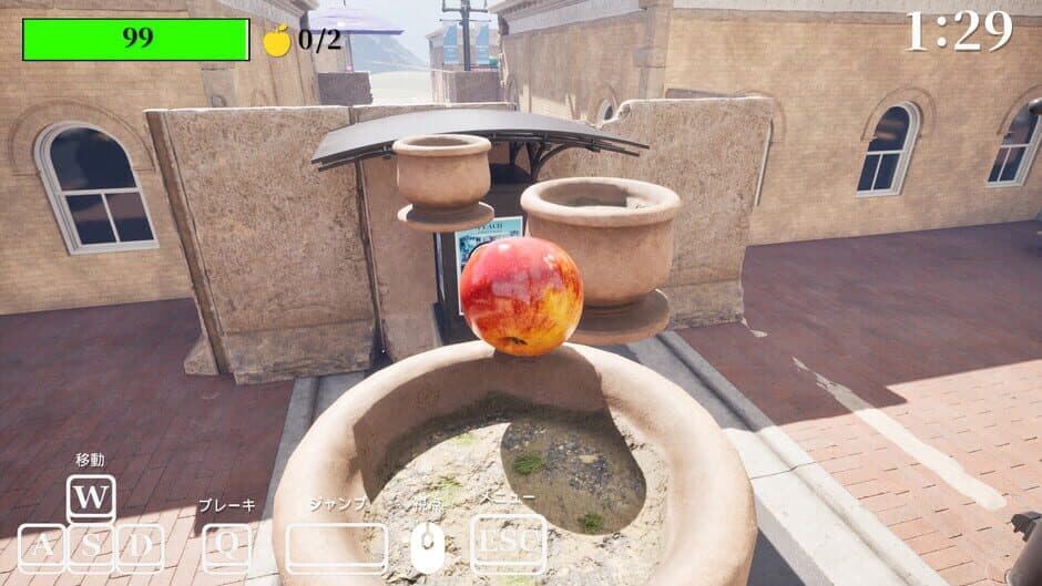 Скриншот 6 из Gravity's Apple