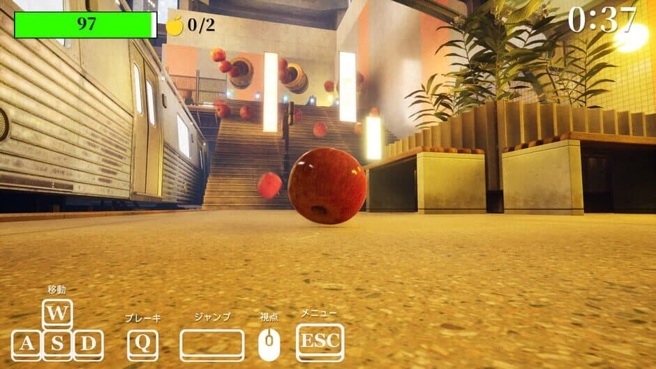 Скриншот 7 из Gravity's Apple
