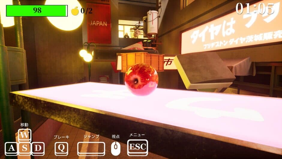 Скриншот 8 из Gravity's Apple
