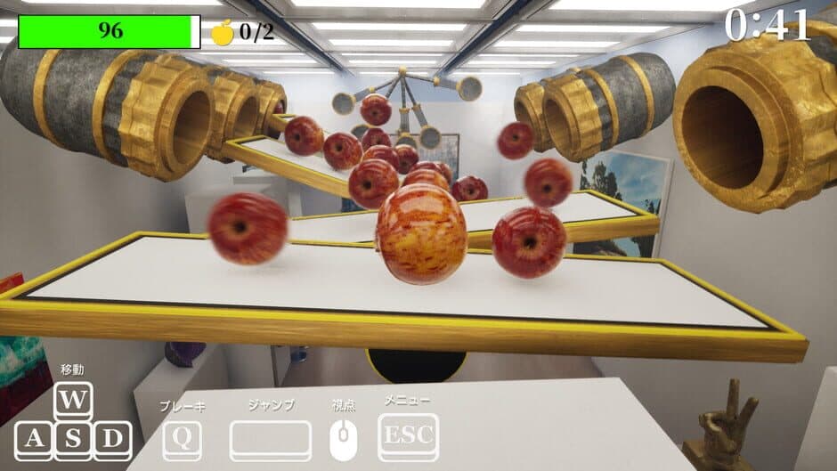Скриншот 9 из Gravity's Apple