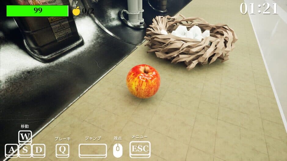 Скриншот 10 из Gravity's Apple
