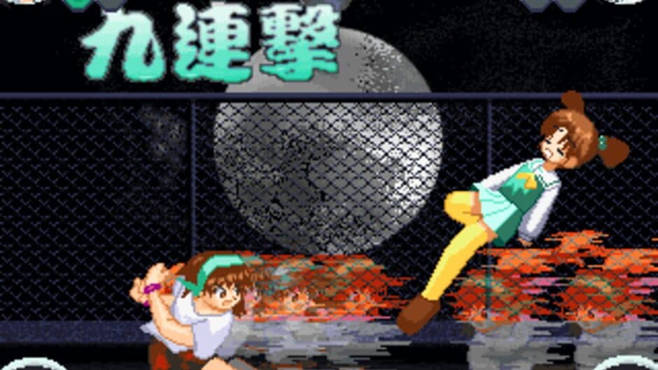 Скриншот 3 из Anna vs. Sentimental Fighter