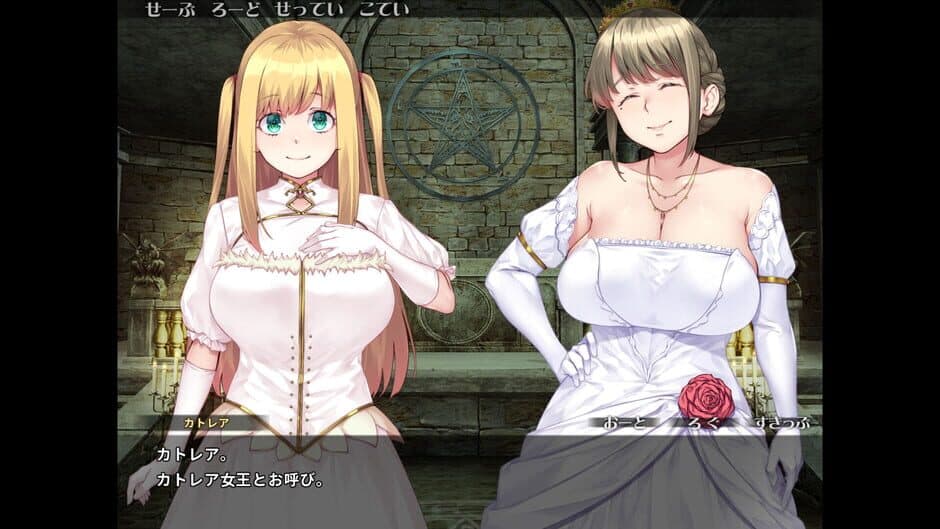 Скриншот 2 из Pure Pure Pero Pero Princess