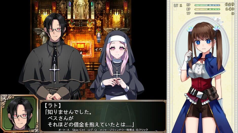 Скриншот 1 из Broke Alchemist Emma's Debt Repayment Plan