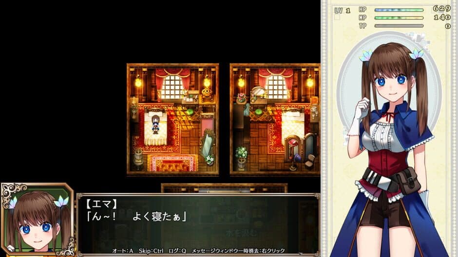Скриншот 3 из Broke Alchemist Emma's Debt Repayment Plan