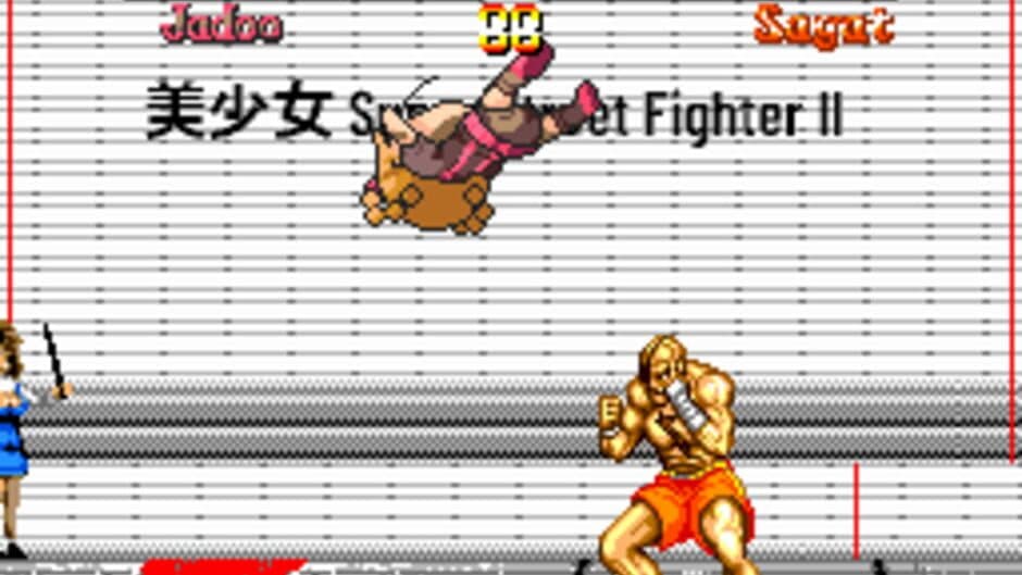Скриншот 5 из Bishoujo Super Street Fighter II: Glamor Queen