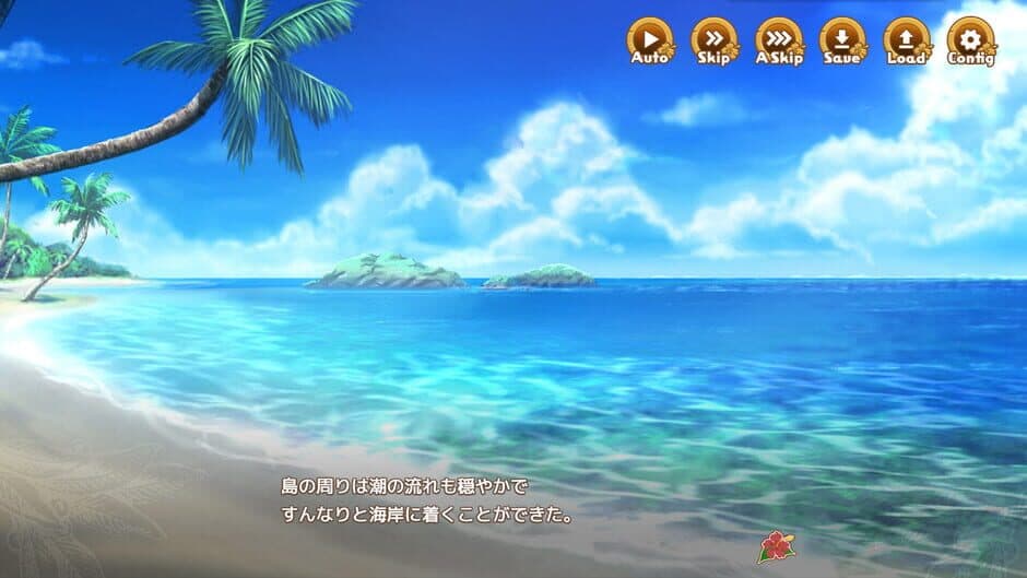 Скриншот 2 из Welcome to Paradise Island