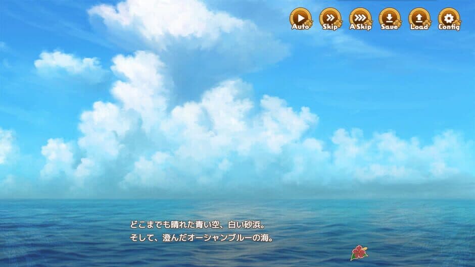 Скриншот 3 из Welcome to Paradise Island