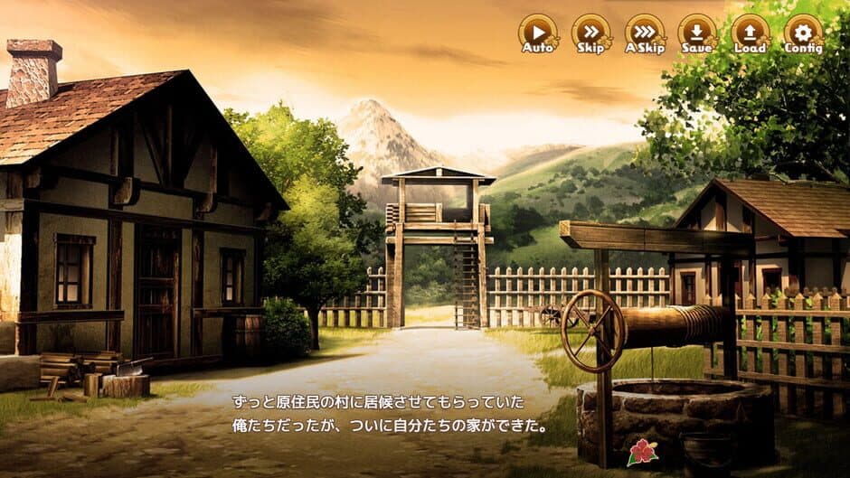 Скриншот 5 из Welcome to Paradise Island
