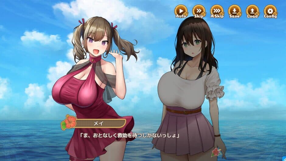 Скриншот 8 из Welcome to Paradise Island