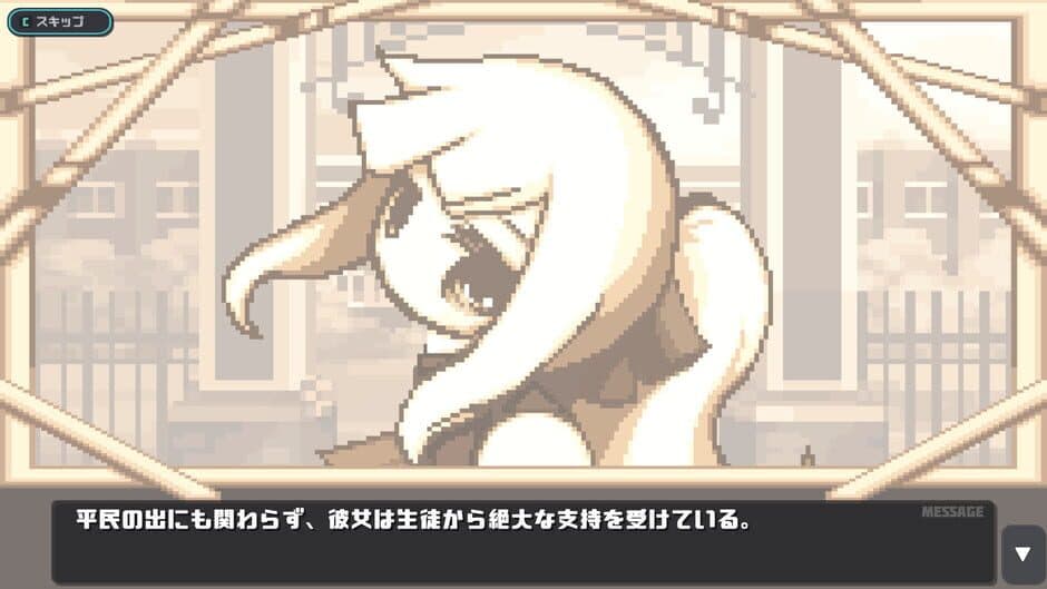 Скриншот 5 из Hypnosis of Corruption