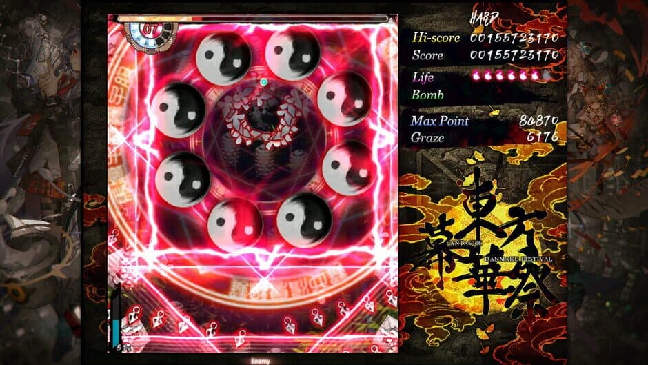 Скриншот 1 из Touhou Makuka Sai: Fantastic Danmaku Festival Part III