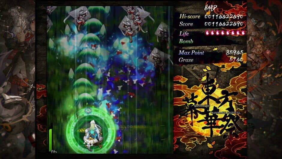 Скриншот 3 из Touhou Makuka Sai: Fantastic Danmaku Festival Part III