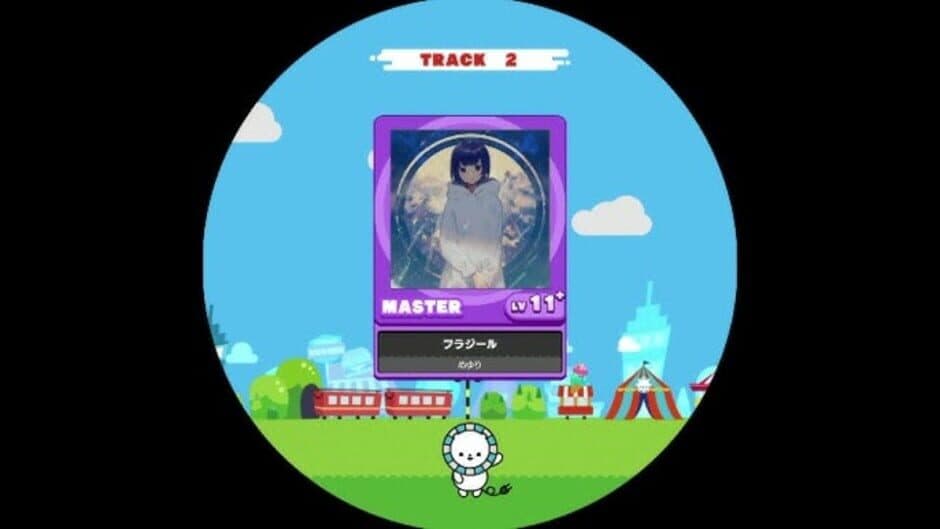 Скриншот 1 из Maimai Milk Plus