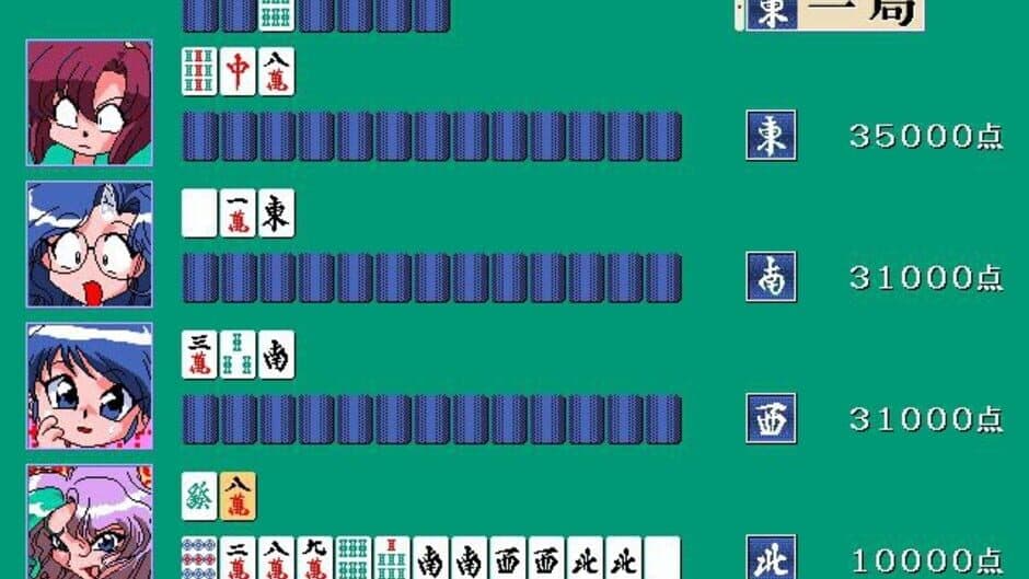 Скриншот 1 из Animahjong X