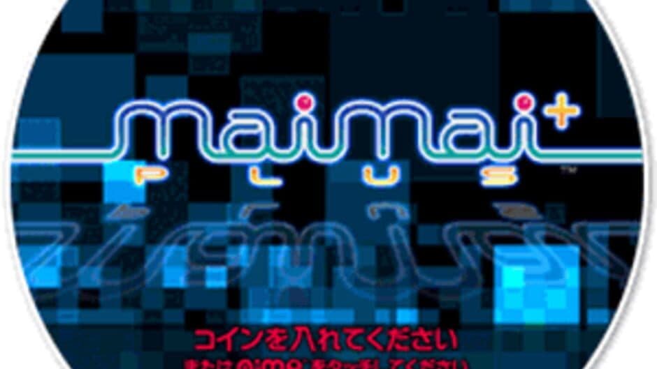 Скриншот 3 из Maimai Plus