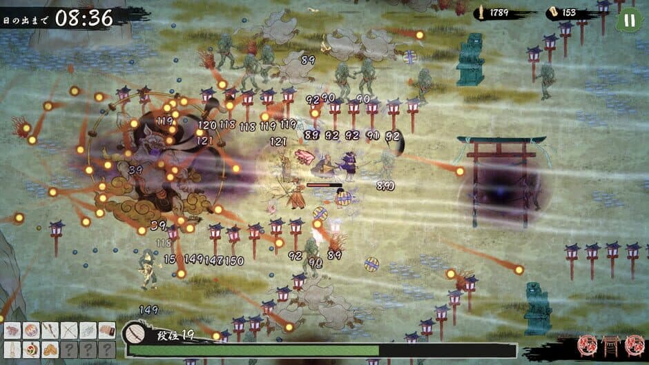 Скриншот 2 из Hyakki Yako Survivor