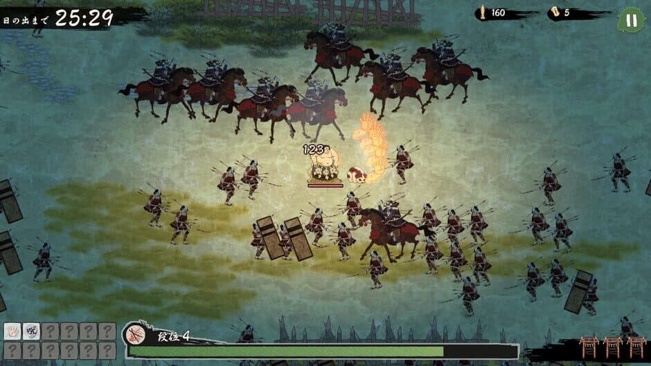 Скриншот 3 из Hyakki Yako Survivor