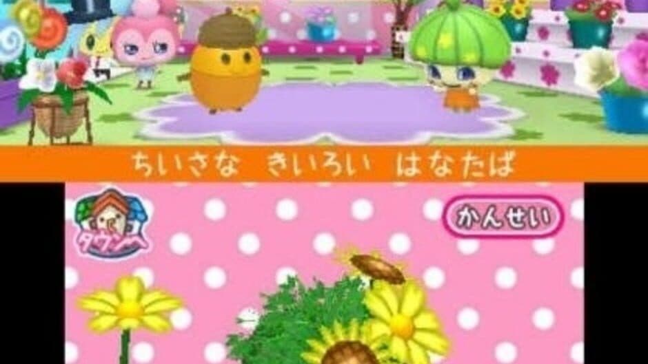 Скриншот 2 из Cho~ricchi! Tamagotchi no Puchi Puchi Omisecchi