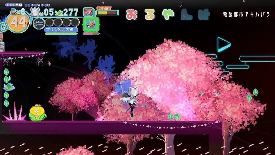 Скриншот 3 из Fubuki: Zero in on Holoearth