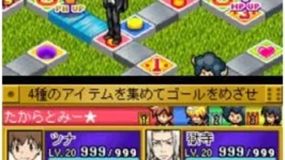 Скриншот 3 из Katekyou Hitman Reborn! DS: Vongola Shiki Taisen Battle Sugoroku