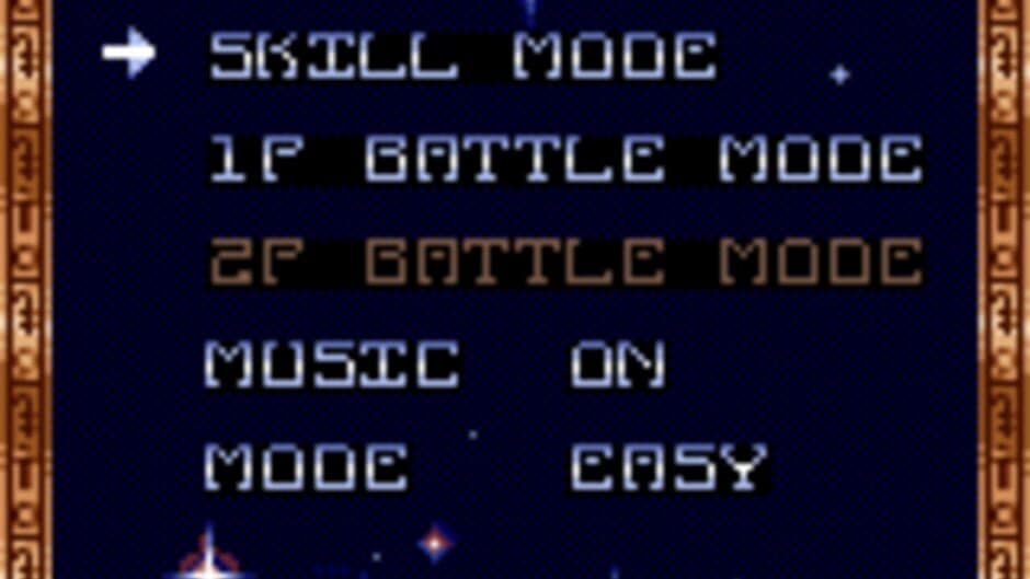 Скриншот 11 из Stargate