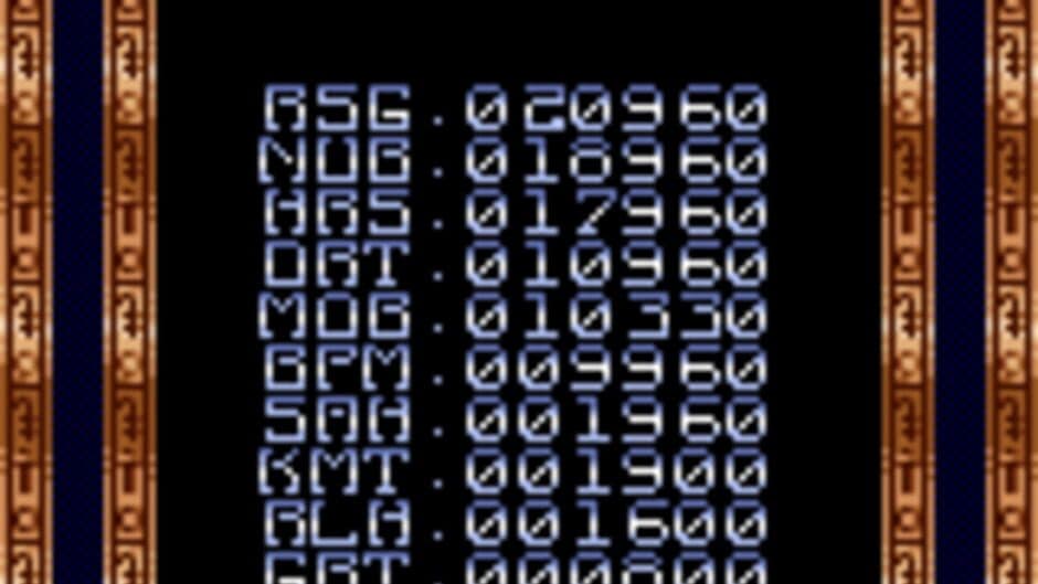 Скриншот 5 из Stargate
