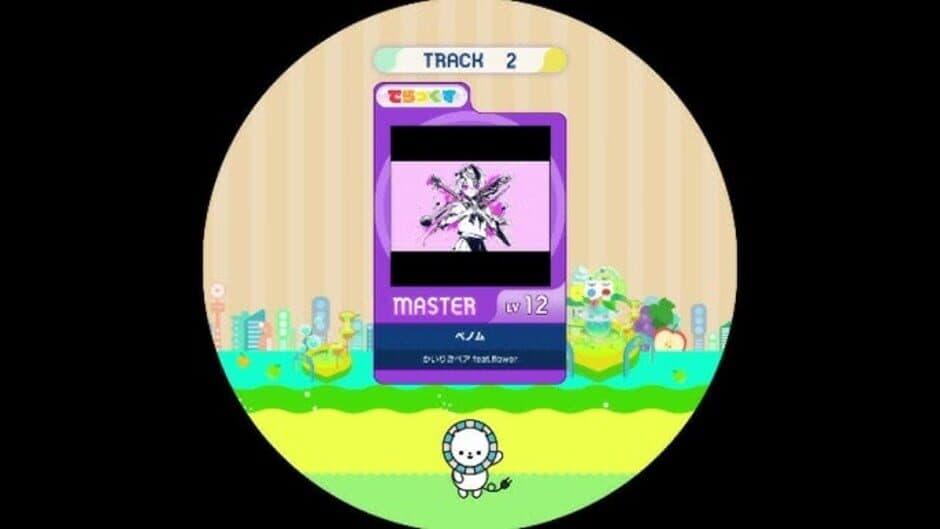 Скриншот 1 из Maimai DX Splash