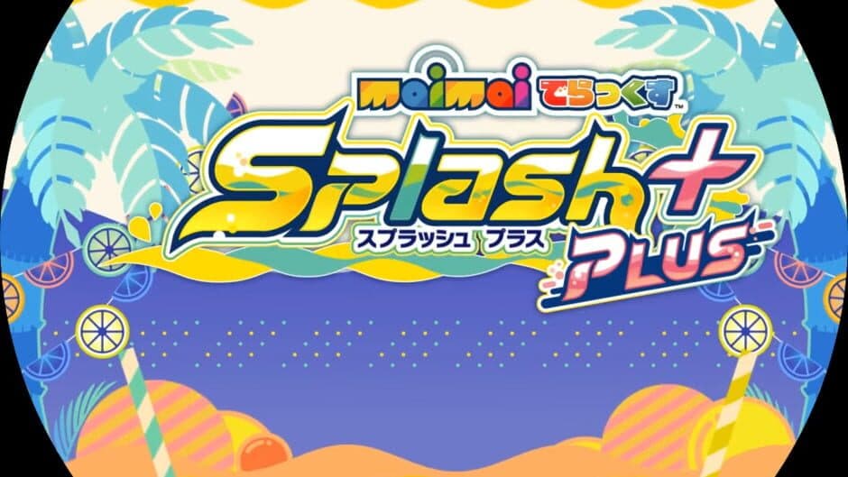 Скриншот 1 из Maimai DX Splash Plus