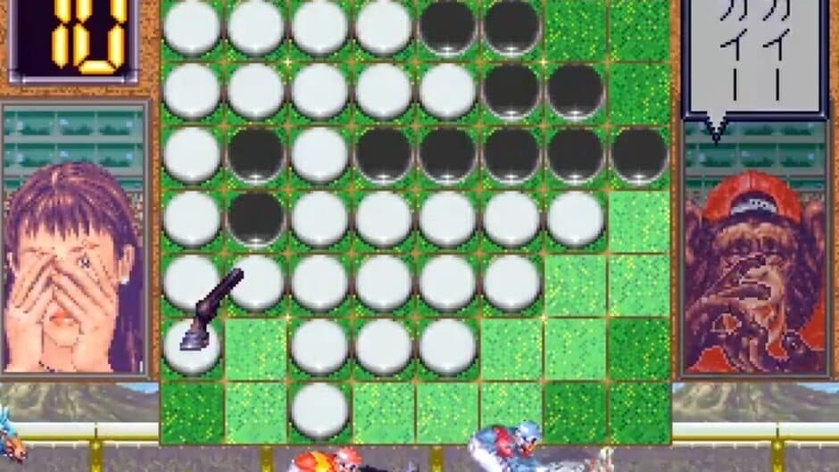 Скриншот 2 из Othello Derby