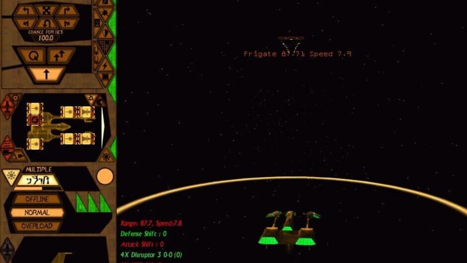 Скриншот 4 из Star Trek: Starfleet Command - Orion Pirates
