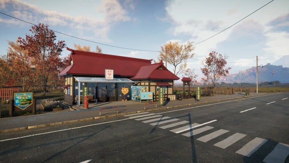 Скриншот 3 из Call of the Wild: The Angler - Japan Fishing Reserve