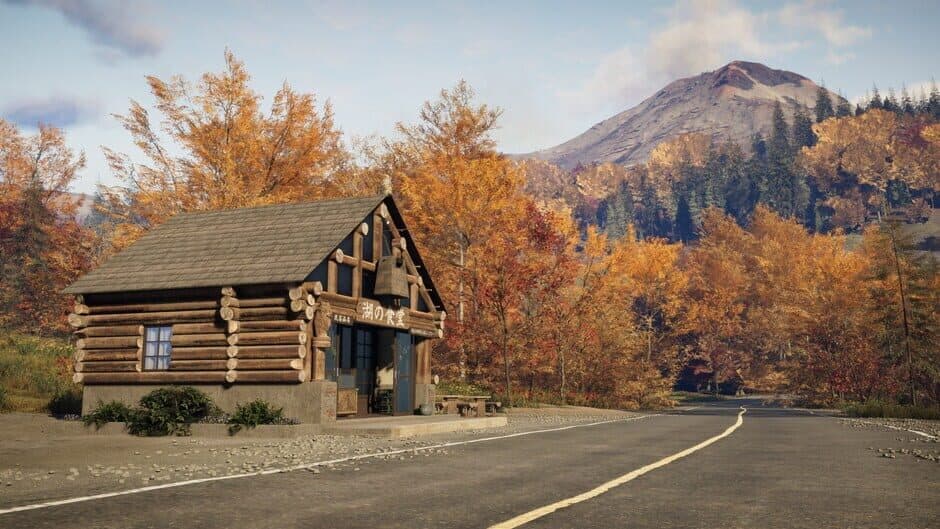 Скриншот 6 из Call of the Wild: The Angler - Japan Fishing Reserve