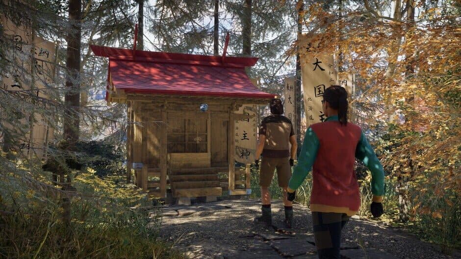 Скриншот 7 из Call of the Wild: The Angler - Japan Fishing Reserve