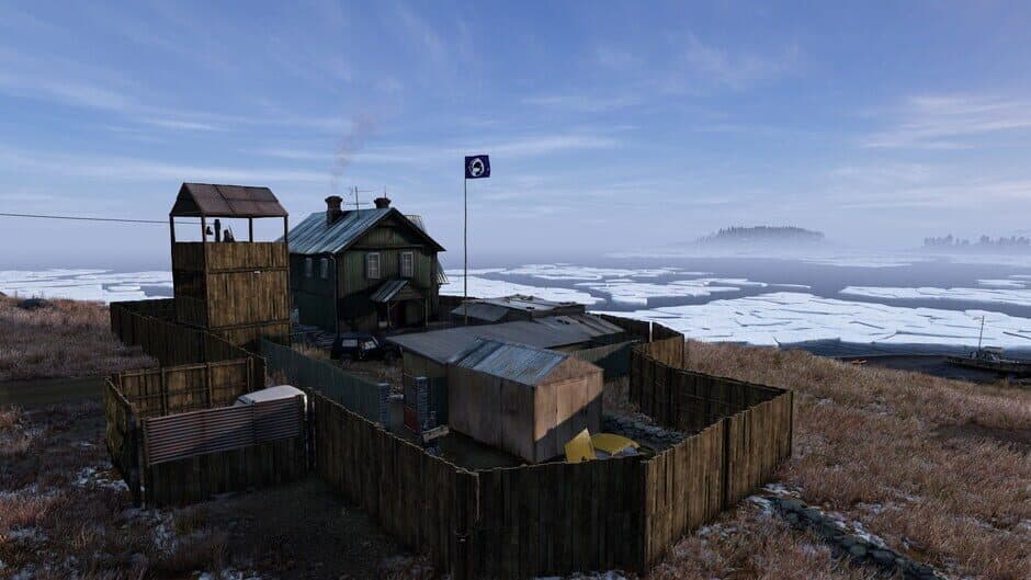 Скриншот 3 из DayZ: Cool Edition