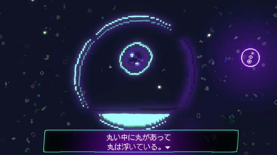 Скриншот 2 из Liquid Abyss: The Melted Jelly