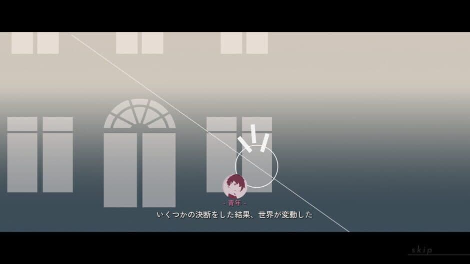 Скриншот 1 из Twilight Apartment