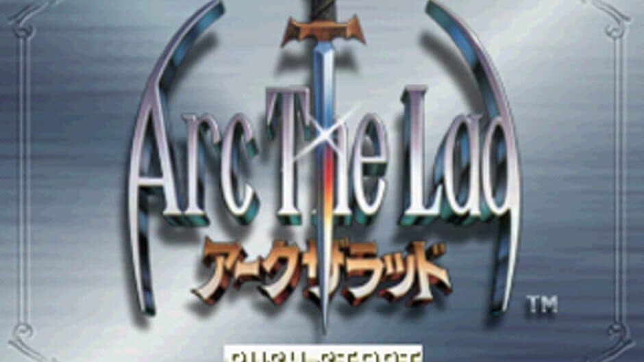 Скриншот 12 из Arc the Lad