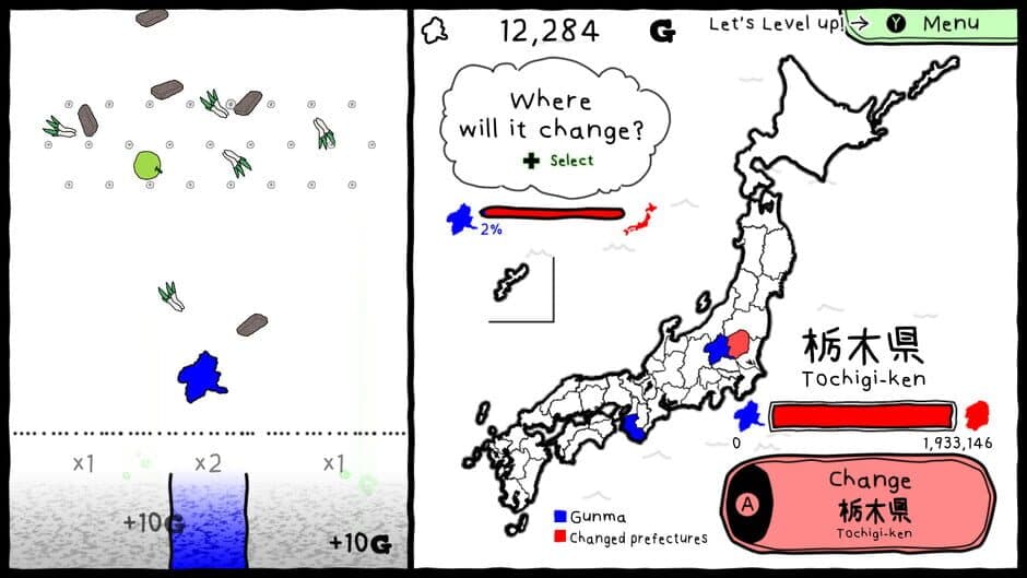 Скриншот 1 из Gunma's Ambition: You and me are Gunma - Reiwa 2nd National Census Edition