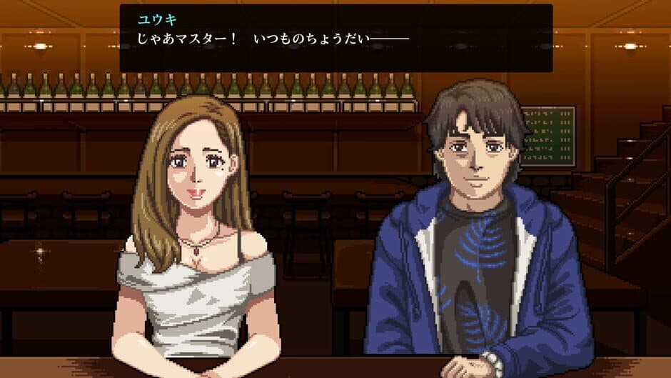 Скриншот 4 из The Fable: Manga Build Roguelike