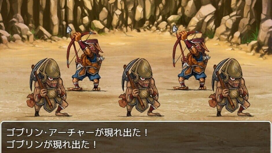 Скриншот 1 из Vellum Quest: Kami no Zanshi