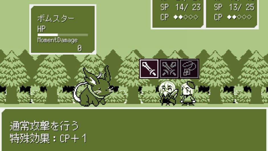 Скриншот 1 из Old Young: RPG Mini