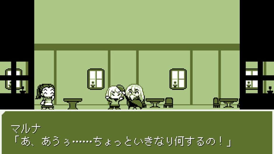 Скриншот 2 из Old Young: RPG Mini