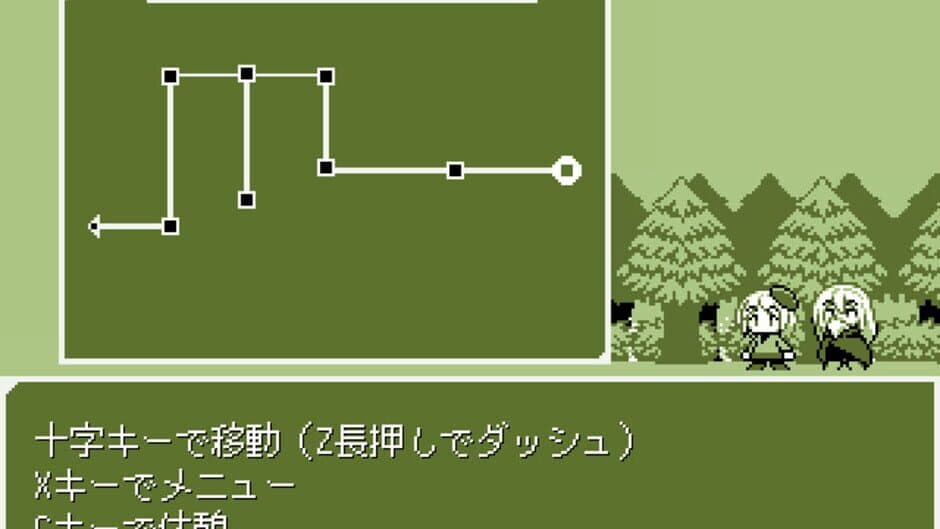 Скриншот 3 из Old Young: RPG Mini