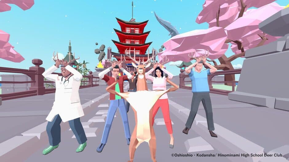 Скриншот 1 из Deeeer Simulator: Shikanoko Dance