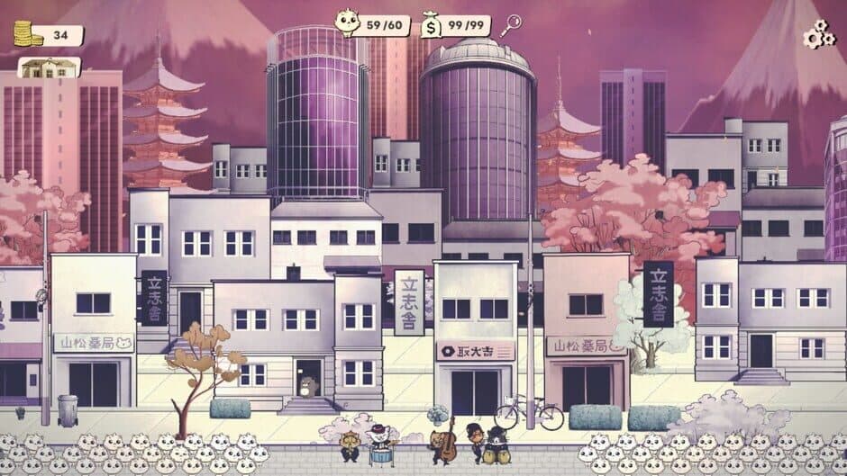 Скриншот 4 из Shy Cats Hidden Tracks: Vol. 1